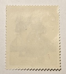 Germany 1981 EUROPA, Costumed Dancers, MINT, MNH, SC#1350, 60 Pfennig, Fast Ship