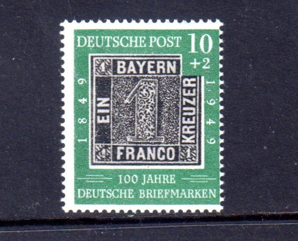 Germany Semi-Postal 1949 Scott# B309 Unused VF
