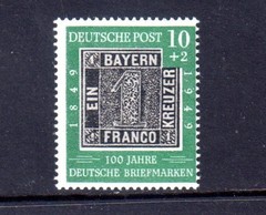 Germany Semi-Postal 1949 Scott# B309 Unused VF