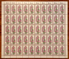 Christmas Berlin No. 514 LUXURY sheet mint 1975 MNH shape number FN 2