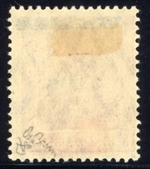 Saar 1920 10pf Carmine RARE INVERTED OVERPRINT Sc# 6c Mint XF OG H Signed Brun