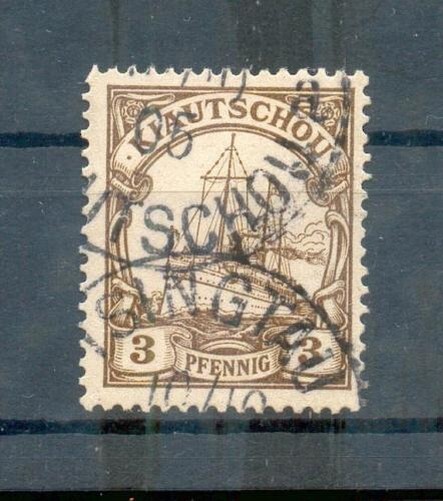 Kiautschou 5/17 Set Or Individual Values Cleaned Gest.