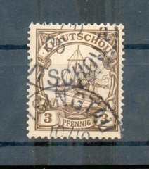 Kiautschou 5/17 Set Or Individual Values Cleaned Gest.
