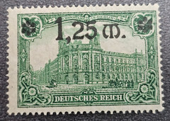Stamp Germany Deutsches Reich 1,25 Mark 1920 Mi. Nr. 116 [🇩🇪39560-12]