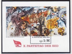 Germany DDR 2176 MNH 1981 When Communists Dream by Walter Womacka Souvenir Sheet