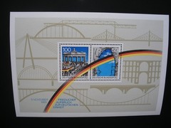 Germany 1990/2000- One Booklet, 1 SS, 1 Cover, 6 Stamps Mint + CTO