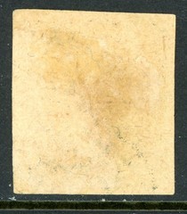 Germany States 1857 Hannover 1/10 T/3 ggr Black on Orange Imperf Sc #14 VFU X161