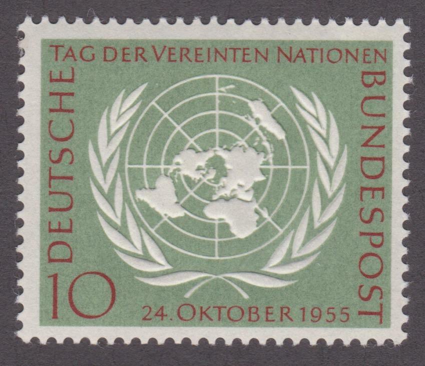 Germany 1955 #736 United Nations Day – MNH