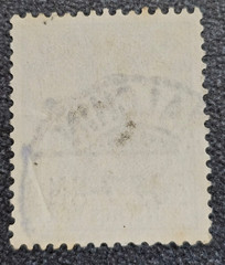 Stamp Germany Deutsches Reich Germania 5 Pfennig 1902 Mi. Nr. 70 [🇩🇪39665-17]
