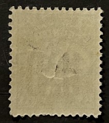 Travelstamps: Germany Hamburg Leipzig Local Post Stamp Motorcycle Carrier MNH OG