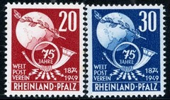 Stamps Germany, Scott # 6N41-6N42 Mint VLH, complete set