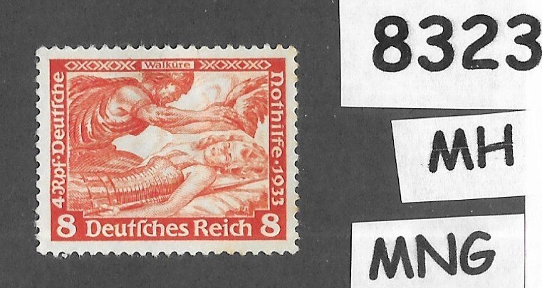 MH Stamp B53 Richard Wagner 1933 Opera Die Wakure Third Reich Germany #8324