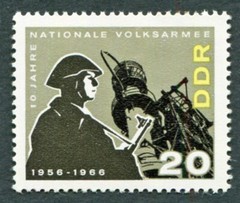 GERMANY East DDR 1966 20pf SGE881 mint MNH FG National People’s Army Anniv #B04