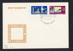 1966 German Democratic Republic Leipzig Spring Fair FDC #811 812