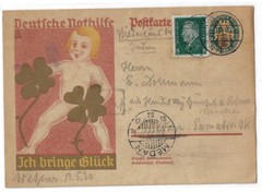 Germany: 1930; Postal Stationery, internal mail, thamatic child add post EBAc098