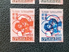 Serbia German Occ #2NB7a-10a Used, 1941 Expertized Set, Scott Value $ 290.00