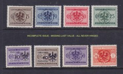 1944 LJUBLJANA GERMAN OCCUPATION POSTAGE DUE USED AND MNH INCOMPLETE SCT.NJ14-22