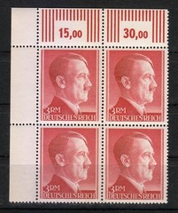Germany 1944 MNH Mi 801B Sc 526a Adolf Hitler- upper left corner -Block P K14 **