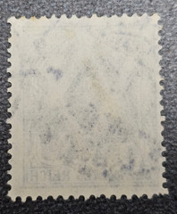 Stamp Germany Deutsches Reich Germania 5 Pfennig 1905 Mi. Nr. 85 [🇩🇪39672-1]