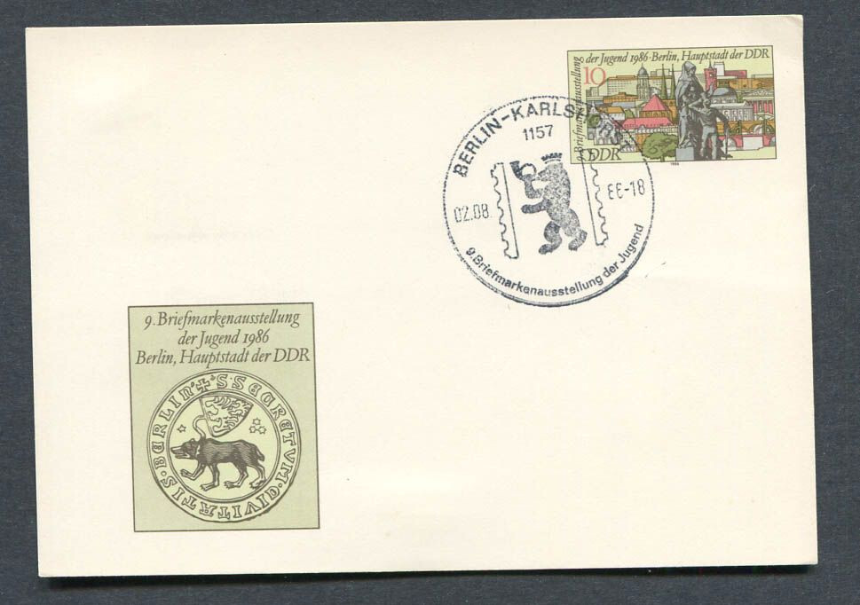 Germany – DDR : Stationary from 1988 – CTO – Fancy cancel Berlin
