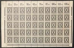 GERMANY BAVARIA 1920 Madonna with Child Scott 255 Mi 190 FULL SHEET OF 50 NG