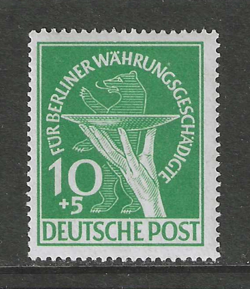 Germany 1949 Berlin West 10+5 Pfennig semi postal issue mint** signed $ 115.00