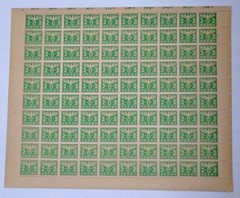 German 3RD reich NSDAP 2-30 Party dues mint sheet 100 stamps 1940s green oop