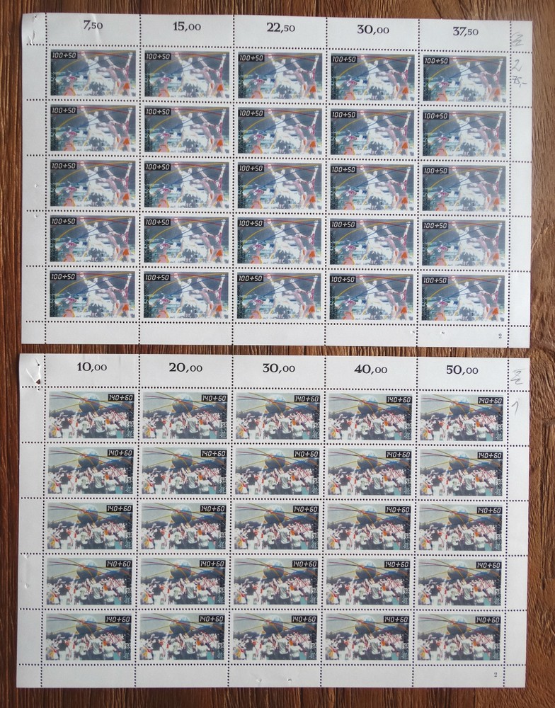 Bund 1449-1450 Sheet Pair Postfrisch Sport Motif Handball MNH