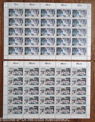 Bund 1449-1450 Sheet Pair Postfrisch Sport Motif Handball MNH