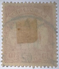 Travelstamps:Germany KAROLINEN Stamps Kaiser’s Yacht MOGH 10pf Used,Ng UnWmk