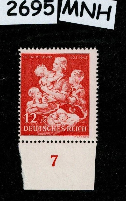 MNH Stamp Sc B246 Mother and children 1943 Winter relief Mother’s day #2695