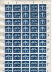 Lot Stamp Germany Sc B252A-C Sheets 1944 WWII Reich Airmail Focke Condor MNH F
