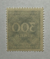 Germany / Deutches Reich Scott 231 Stamp – 300 Mark / 1923 (Mint Hinged) 46_46