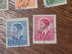 APC 2255 Germany area serbia sc#2n116-30 set used, scv $1615