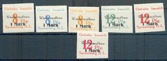 Spremberg 17/22B** MNH Postfrisch (Y69454)