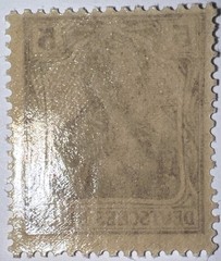 Travelstamps: 1920 Germany Stamps Sc#118/Mi. Nr. 140 5Pf Mint, Og, Never Hinged