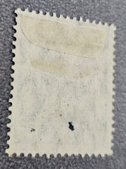 Stamp Germany Deutsches Reich Germania 5 Pfennig 1905 Mi. Nr. 85 [🇩🇪39673-3]