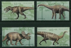 Bundle No. 2687 – 2690 Mint Never Hinged Block 73 Dinosaurs Single