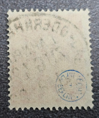 Stamp Germany Reich 150 Pfennig 1922 Infla Berlin Mi. Nr. 169 [🇩🇪39147-12]