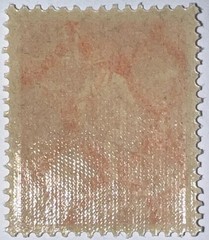 Travelstamps: 1922 Germany DR Deutsches Reich 150pf Stamp Scott #175 MNH OG