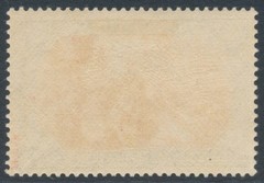 GERMANY – 1900 5Mk green/red REICHSPOST, type II, mint hinged – Michel # 66II