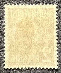 GERMANY/1947 POST WW2 2 PFENNIG DEUTSCHE POST JOINT ALLIED OCCUPATION ZONE MH OG