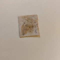Classic Germany Scott 8 Used Very Fine SCV 175. Nice Stamp
