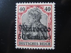 MOROCCO GERMAN OFFICES COLONY Mi. #40 mint MNH stamp! CV $108.00