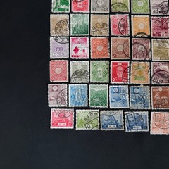 Lot of 48 Japan Stamps Lot Vintage Sen Empire Postage Collection Mixed