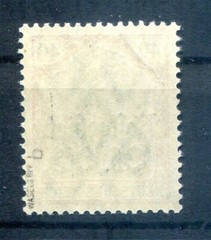 Upper East 10b flawless ** MNH mint never hinged BPP (79172