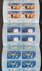 Stamps Germany DDR #2698a-2700a never hinged