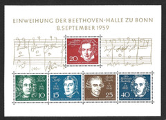 Germany 1959 – DE 804 – Inauguration of Beethoven Hall, Bonn – MNH S/S