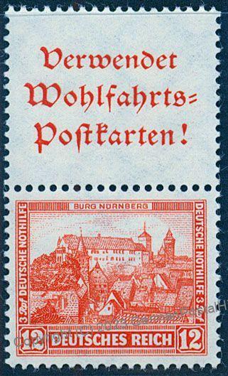 Germany Weimar 1932 Nothilfe Bauwerke Mi S101 MNH Zusammendruck Se-Tenant 76749