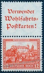 Germany Weimar 1932 Nothilfe Bauwerke Mi S101 MNH Zusammendruck Se-Tenant 76749